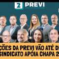 ELEIÇÕES DA PREVI: VOTAÇÃO VAI ATÉ O DIA 27. SINDICATO APÓIA CHAPA 2!