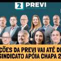 ELEIÇÕES DA PREVI: VOTAÇÃO VAI ATÉ O DIA 27. SINDICATO APÓIA CHAPA 2!