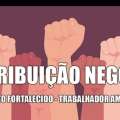 CONTRIBUIÇÃO NEGOCIAL: DIREITO DE OPOSIÇÃO