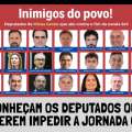 CONHEÇAM OS DEPUTADOS QUE QUEREM IMPEDIR A JORNADA 6×1