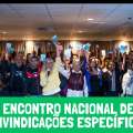 ITAÚ: ENCONTRO NACIONAL DOS FUNCIONÁRIOS DEFINE REIVINDICAÇÕES ESPECÍFICAS