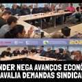 SANTANDER NEGA AVANÇOS ECONÔMICOS E AVALIA DEMANDAS SINDICAIS